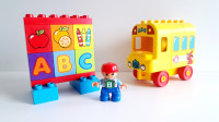 Moj prvi avtobus, Lego Duplo 10603