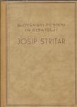 Izbrani spisi za mladino / Josip Stritar