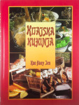 KITAJSKA KUHINJA, Kuo Huey Jen