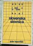 Knjiga: "Slovenska Slovnica" - Jože Toporišič