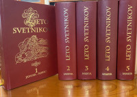 Leto svetnikov 1-5