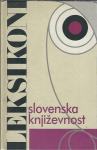 Slovenska književnost