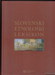 Slovenski etnološki leksikon - Baš Angelos - Popust na vecjo kolicino