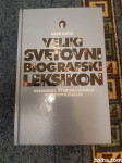 Veliki svetovni biografski leksikon: Igor Antič