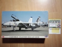 Hasegawa 00814 1:72 F-14B Tomcat "VF-143 Pukin' Dogs" + DODATKI!!