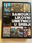 SAMOUKI LIKOVNI UMETNICI U SRBIJI, Bošković in Maširević - NOVO