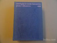 ANTOLOGIJA HRVATSKE FANTASTIČNE PROZE I SLIKARSTVA, DONAT