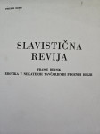 dr. France Bernik, Erotika v nekaterih Tavčarjevih proznih delih