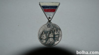 Pohod XIV. divizije na Štajersko 1944 medalja znak