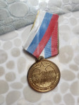 Redka spominska medalja prekmurska brigada