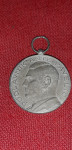 WW2 USTAŠKA  MEDALJA  ZA  HRABROST  ANTE  PAVELIČ