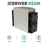 Ice River ks3m, 2 kosa za 3000€