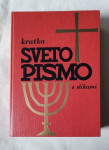 Kratko sveto pismo, 1968, ilustrirano