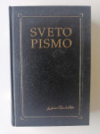 SVETO PISMO, ANTON CHRASKA, CHRASKOV PREVOD, 2017