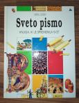 Sveto pismo