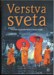 Verstva sveta / [glavni urednik Christopher Partridge] ;