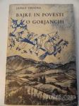 JANEZ TRDINA, BAJKE IN POVESTI O GORJANCIH, PD