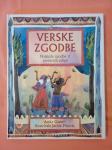 VERSKE ZGODBE : Najlepše zgodbe iz svetovnih religij (Anita Ganeri)