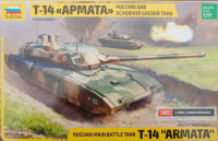 Maketa tenk Russian Main Battle Tank T-14 Armata Oklepnik 1/35 1:35