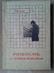 Stare modelarske knjige iz 50. in 60. let -ODLIČNE !