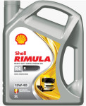 Motorno olje Shell Rimula R4X 15W40 5L