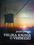 VELIKA KNJIGA O VREMENU, Janko Pučnik