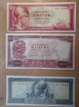 BANKOVEC GRČIJA 50,100 IN 1000 DRAHMAI 1955-1956 VF+ LOT 3X