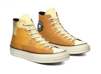 Converse nove superge št. 44