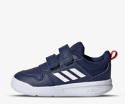 Adidas teniske 19