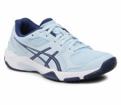 Nove superge asics gel rocket 10 modro bele st 40,5