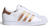 teniske Adidas Superstar BRONZ 40 nove