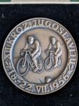 1956 XII kolesarska tura Kroz Jugoslaviju