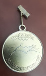 Medalja 31. Maraton treh src Radenska