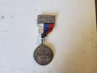 Slovenska medalja Vižmarje