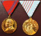 YU - Lot - 2 - Medalje SFRJ