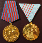 YU - Lot - 3 - Medalje SFRJ