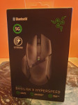 Razer Basilisk X HyperSpeed