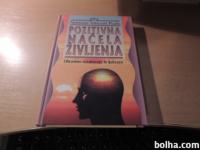 POZITIVNA NAČELA ŽIVLJENJA N. V. PEALE DZS 1999