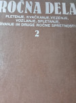 Priročnik ročna dela 2 MK 1979