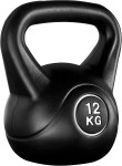 Prodam rabljene kettlebelle v kompletu 12kg 14kg 16kg 20kg