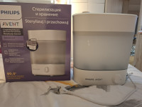 AVENT STERILIZATOR