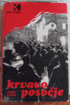 KRVAVO POSOČJE - PRVA SVETOVNA VOJNA, Vladimir Gradnik, 1977