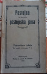 POSTOJNA IN SLOVEČA POSTOJNSKA JAMA, 1910