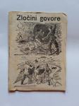 Zločini govore.Zgodovina nasilij slovenske JNS 1924-1937