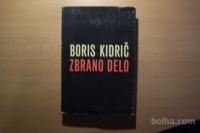 BORIS KIDRIČ ZBRANO DELO 4 CANKARJEVA ZALOŽBA 1976