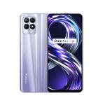 Realme 8i Dual SIM 64GB Space Purple