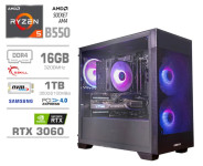 Računalnik MEGA M5 S7X AMD gaming PC – Windows PRO