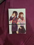 Horimiya vol. 1  manga