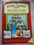 Božične zgodbice za otroke redkost!! Vec kosov na voljo