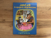 Janček in njegove dogodivščine